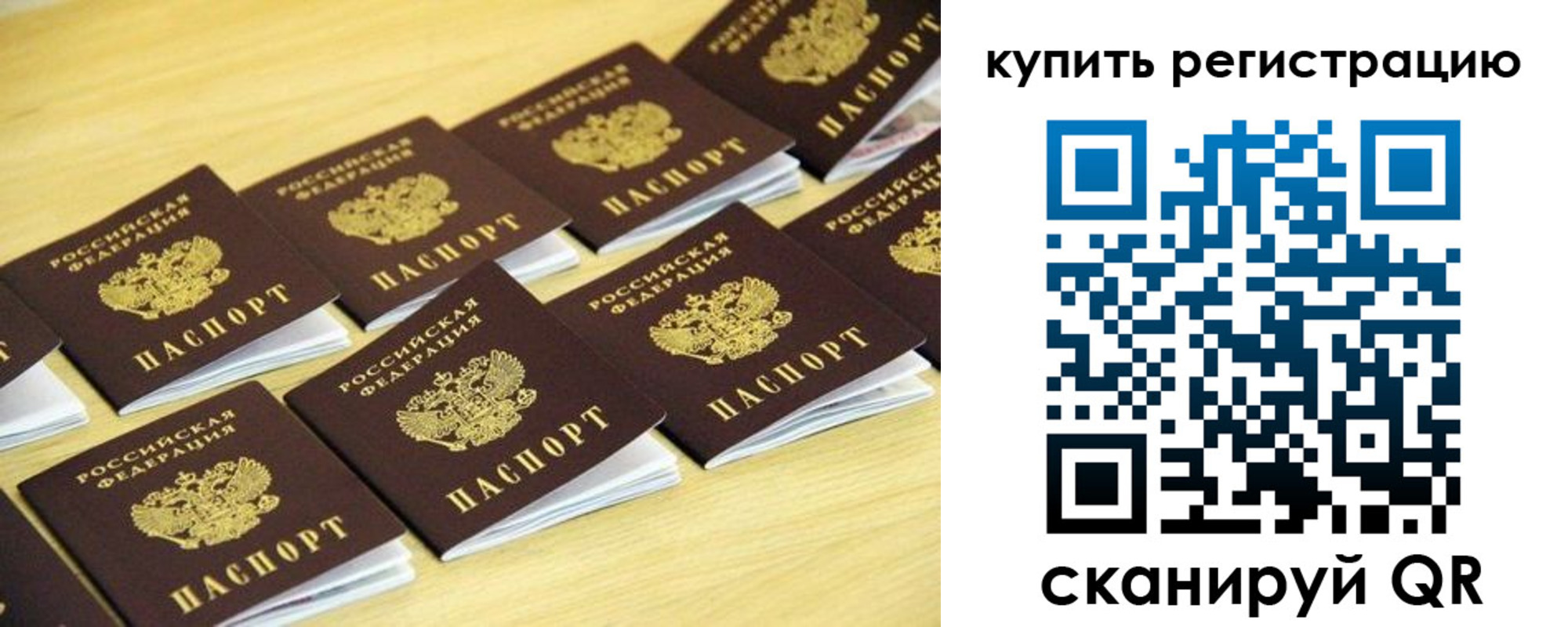 форма 3 в Бугуруслане