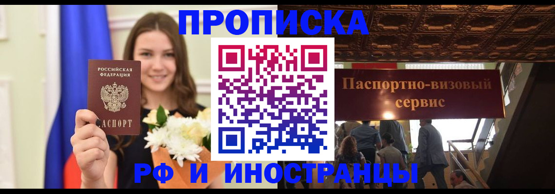 форма 3 в Бугуруслане